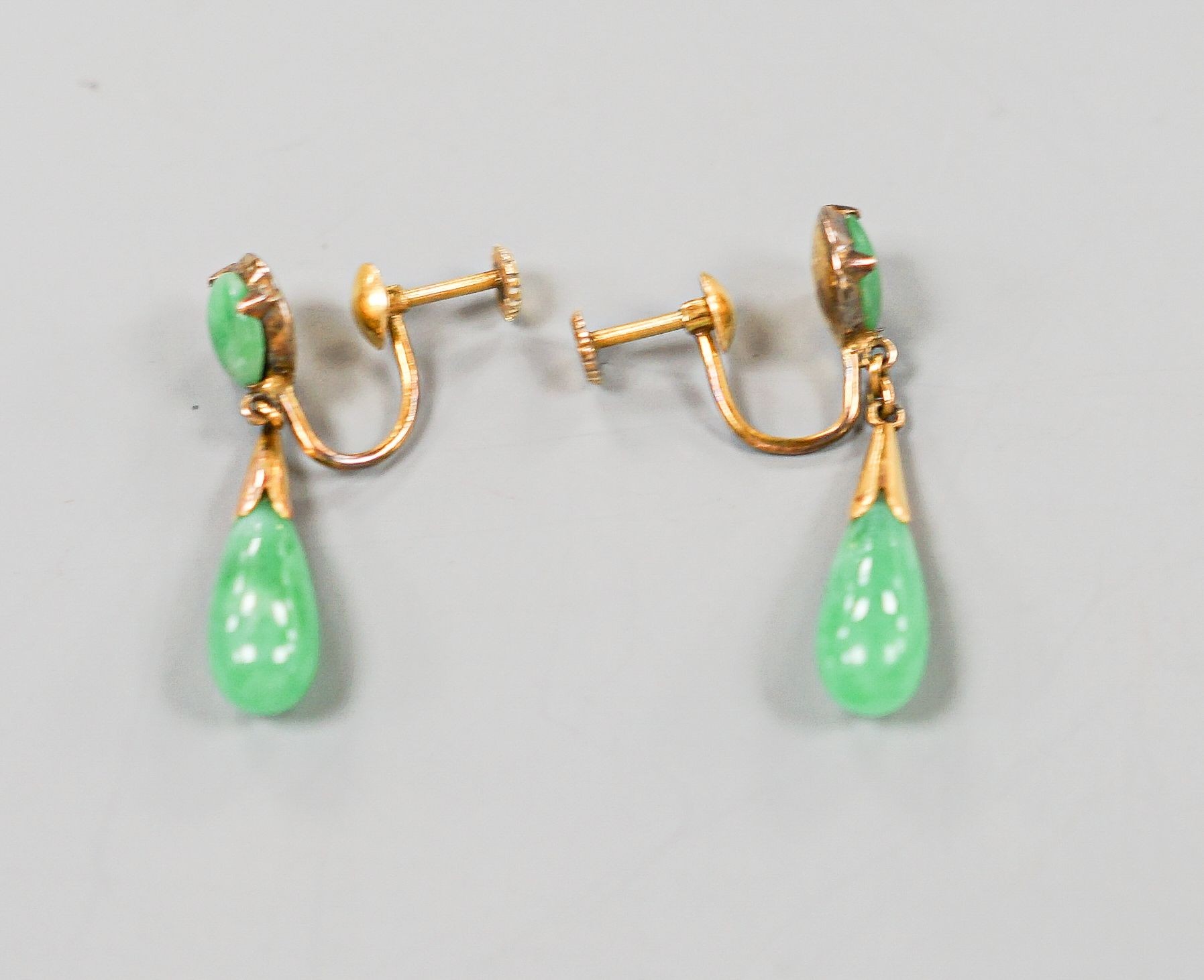 A pair of 20th century 14k and cabochon jade set drop earrings, 30mm, gross weight 3.1 grams.